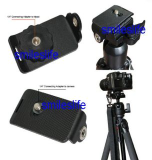 camera tripod adapter plate