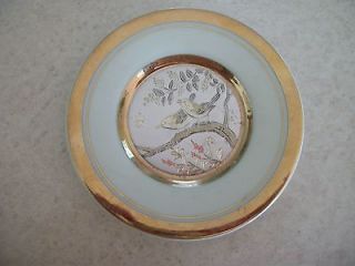 The Art of Chokin 4 Collectible Plate   24kt Gold Rimmed   Very Nice