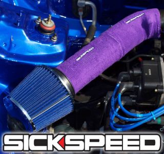 COVER FOR COLD AIR/SHORT RAM INTAKE PIPE THERMAL ENGINE BAY SOCK