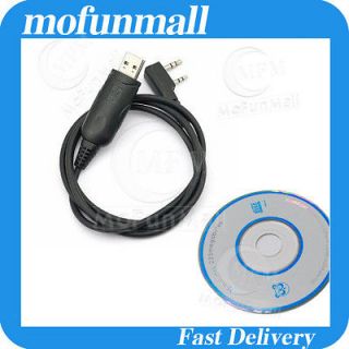 USB PROGRAMMING CABLE+CD SOFTWARE FOR BAOFENG WALKIE TALKIE UV 5R