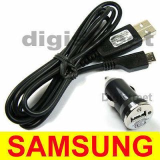Samsung USB/PC Lead Cable/Cord+Car Plug Power Charger for SGH S8003
