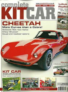 Complete Kit Car Magazine Issue 72 March 2013 Cheetah and Lotus