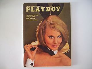 Playboy March 1967 Sharon Tate Orson Welles