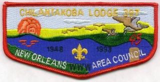 OA #397 Chilantakoba Lodge S26 45th ANN Flap