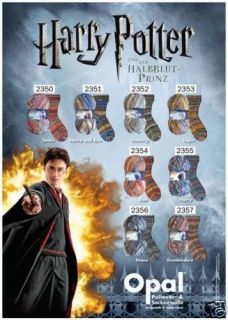 Harry Potter series Opal sock yarn 100 grams 450 yards