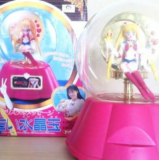 RARE  Bandai Sailor Moon Fortune Telling Crystal Ball Toy Figure