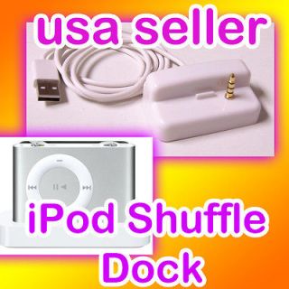 USB DOCK CHARGER CRADLE FOR 2nd 3rd GEN iPod SHUFFLE
