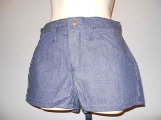 70s hot pants in Clothing, 