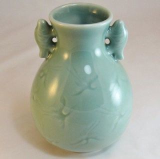 Magical CELADON Vase with Incised 3 D Flying Cranes   Vintage Oriental