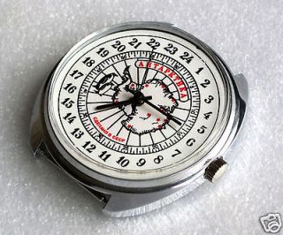 RUSIAN WATCH USSR replica ANTARCTIC POLE (24 hours Raketa movement