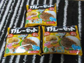 Shipping 3pcs kracie Popin Cookin Curry Set from Japan making kit diy