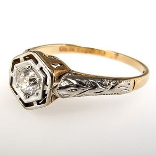 Antique Old Euro Diamond Engagement Ring Solid 14K & 18K Gold Estate