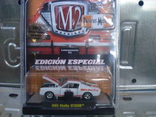 Machines Autozone 2012 1965 Ford Shelby GT350R Exclusive Release # 3