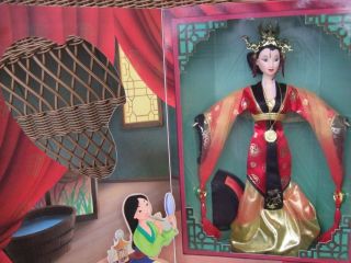 Disney Mulan Imperial Beauty Doll Film Premiere Edition Ltd Ed NRFB