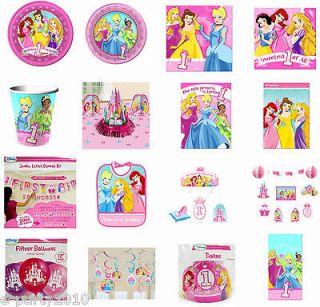 DISNEY PRINCESS 1st FIRST Birthday Party Supplies ~ Create YOUR SET
