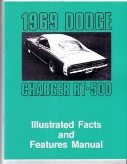 1969 Dodge Charger Facts Features Sales Brochure Book Option Codes