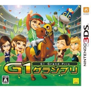 USED Nintendo 3DS G1 Grand Prix JAPAN import Japanese game horse