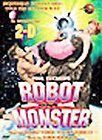 ROBOT MONSTER GEORGE NADER 2 D IMAGE DVD NEW