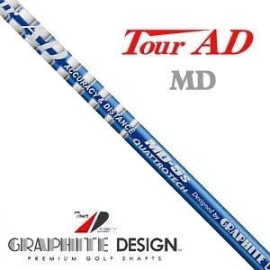 Design Tour AD QuattroTech MD 65 Shaft For Titleist 910 913 Driver