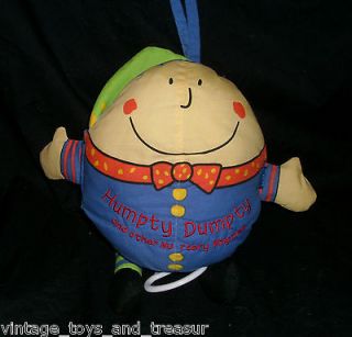 PUSS AND BOOTS HUMPTY DUMPTY DREAMWORKS ANIMATION MOVIE 2011 PLUSH TOY