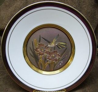 Vintage Chokin Decorator Plate Beautiful Hummingbird Design