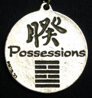 Chinese I Ching   Possessions (influences May)