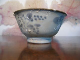 Nanking Cargo Large Sized Scholar on a Brdige Bowl c1750