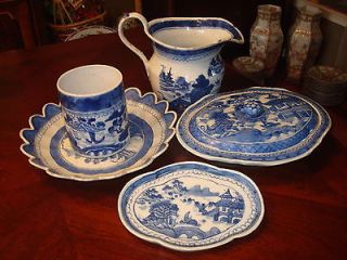 Antique Chinese Blue and White Bowl, pitcher, platter, 19th C