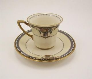 Rosenthal Ivory China GLADMERE Demitasse Cup & Saucer (@)