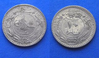 WWI Turkey Ottoman Empire 10 Para Coin. AH1327 Year 8. 1916. KM 768
