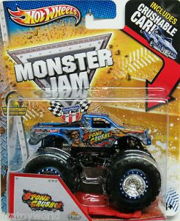 STONE CRUSHER Hot Wheels Monster Jam 2013 Crushable Car Included