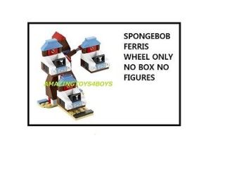 LEGO FERRIS WHEEL TAKEN FROM SET 3816 SPONGEBOB SQUAREPANTS   NO MINI