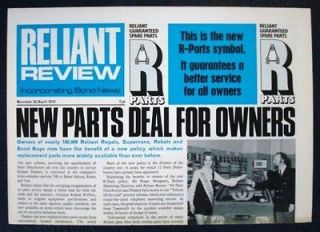 RELIANT REVIEW NEWSPAPER No 52 April 1972   BOND BUG CONTENT Supervan
