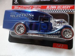  Vehicle Hot Wheels Club Exclusive 2011 sELECTIONs SERIES 1 9 408