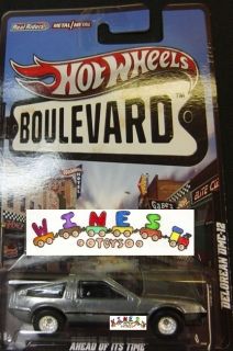 Hotwheels 2012 Boulevard Series 81 DeLorean DMC 12 D Case PRESALE
