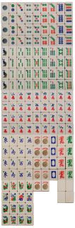 American Bone Bamboo Vintage mAh Jongg Mahjong Set