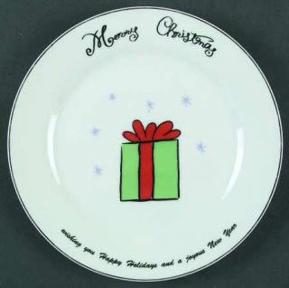 Merry Brite (China) Merry Christmas Salad Plate, Fine China Dinnerware   Reindee
