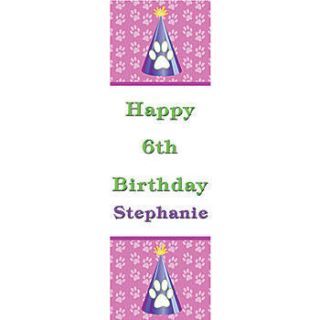 Kitty Prints Personalized Vertical Banner