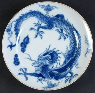 Mottahedeh Blue Dragon (Brown Trim) Salad/Dessert Plate, Fine China Dinnerware  