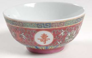 China(Made In China) Cx173 Red Open Rice/Sugar Bowl, Fine China Dinnerware   Ena