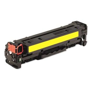Hp Cf212a Remanufactured Yellow Toner Cartridge (YellowPrint yield 1800 with 5 percent coverageModel CF212APack of One(1)Non refillableThis high quality item has been factory refurbished. Please click on the icon above for more information on quality f