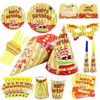Wonderful Time Birthday Party Supplies   Set of 84 Pieces