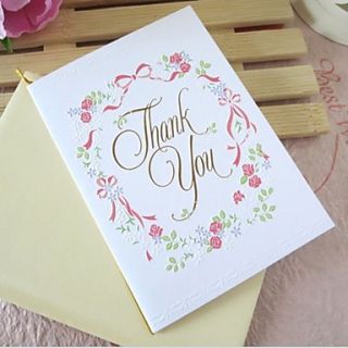 Classic Embossed Side Fold Thank You Card