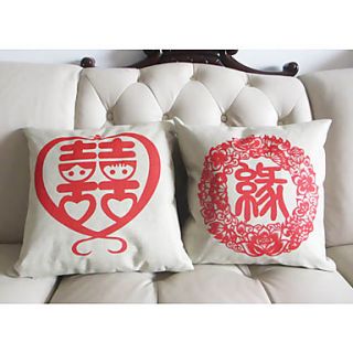 Set of 2 Celebration Pattern Decorative Pillow Covers
