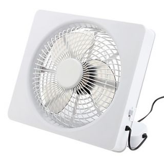 Desktop USB Fan (White)