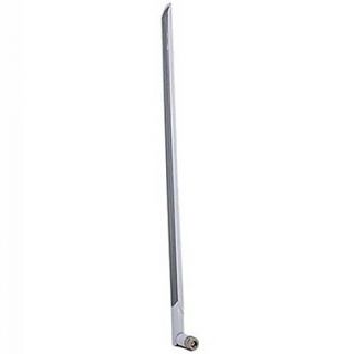 High Quality 3GHz 15Db Directional Indoor Antenna (White)
