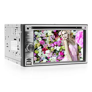 6.2 inch 2 Din TFT Screen In Dash Car DVD Player With Bluetooth,GPS,iPod,Games,TV