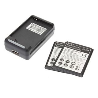 Wall Charger, 2 Batteries for Samsung Galaxy S3 I9300 (2300mah)