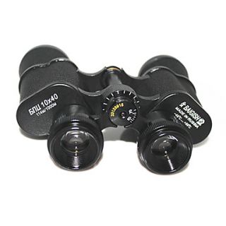 Baigish 830X37.5 Outdoor Military Style Adjustable Focus Tourist Zoom Binoculars Telescope