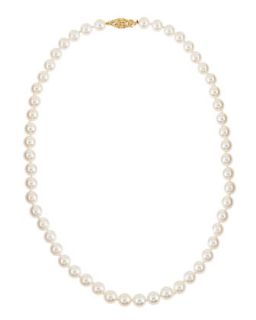 White Akoya Pearl Necklace, 17L